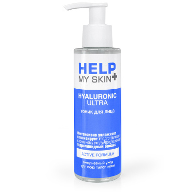 Тоник для лица HELP MY SKIN HYALURONIC 145 мл (LB-25031)