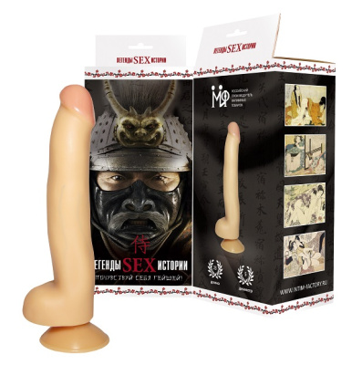 ФАЛЛОИМИТАТОР САМУРАЙ L 250mm D 50mm (2100-00 BX SB)