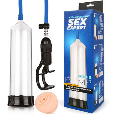 ПОМПА ВАКУУМНАЯ (M) L 200 мм D 55 мм (SEM-55163)