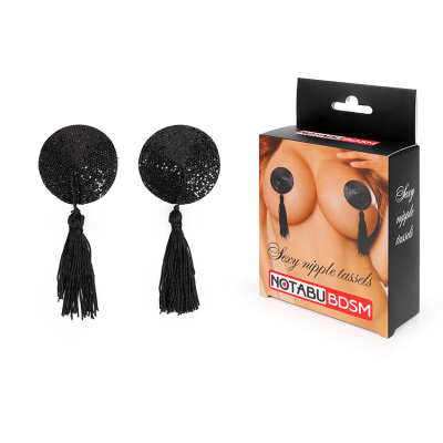 ПЭСТИСЫ цвет чёрный (NTB-80600)