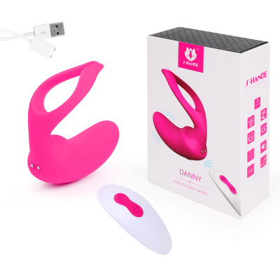 ВИБРОМАССАЖЁР 9 режимов вибрации, L 70мм D 30 мм, цвет ярко-розовый (SHD-S144)