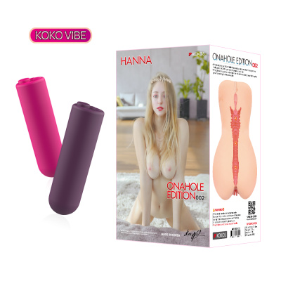 Onahole edition 002 мастурбатор вагина с двойным слоем материала с вибрацией (M01-003-11DEV)