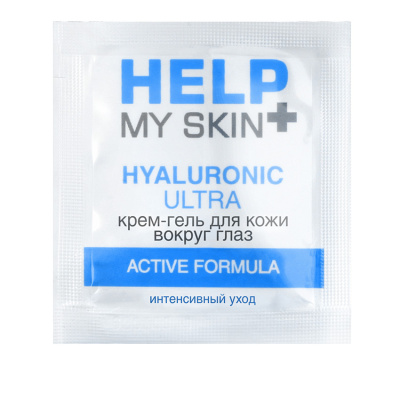 Крем - гель для кожи вокруг глаз HELP MY SKIN HYALURONIC 3 г (LB-25024t)