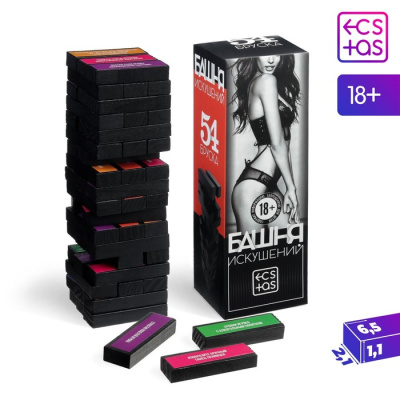 ПАДАЮЩАЯ БАШНЯ ИСКУШЕНИЕ с фантами, 54 бруска, (1362712)