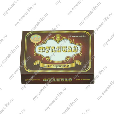 Препарат для эрекции Фулибао (2 капсулы) (preperekFulibao2k)