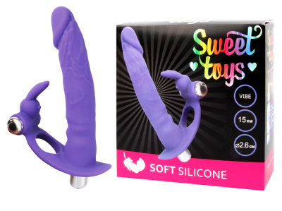 ВИБРОМАССАЖЁР L 150 мм D 26 мм, цвет фиолетовый (ST-40172-5)