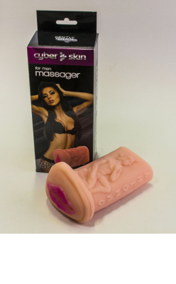 МАСТУРБАТОР киберкожа L 160 мм (652103)
