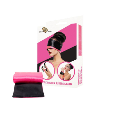 Атласная лента для связывания черно-розовая (961-11 BX DD)