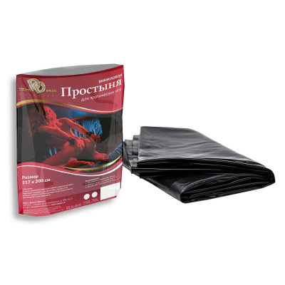 Виниловая простынь черная (731-04 BX DD)