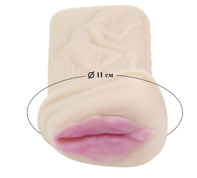 ВАГИНА С ВИБРАЦИЕЙ 160x110 мм киберкожа (662123)